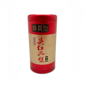 Round Tinplate Tea Box with Recycled Materials Embossed Logo Patterns for Snacks and Tea in Various Sizes