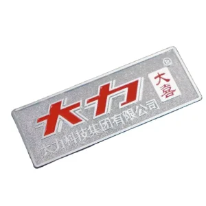 Screen Printing Stainless Steel Plate Laser Inscription Aluminum Alloy Equipment Customized Logo for Signage Metal Nameplate