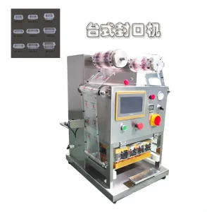Small Hand Sealing Machine