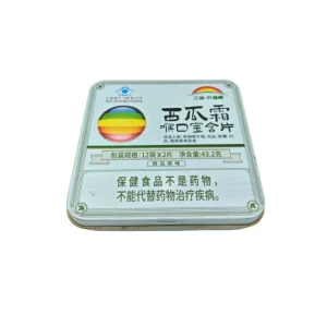 Square Flip Top Tinplate Can With Hinged Lid Metal Tin Container for Tabaco Mint