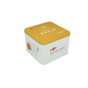 Square Tinplate Gift Box with Custom Logo and Glossy Finish for Cosmetic Packaging
