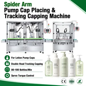 ZXSMART Industrial Automatic Spider Arm Lotion Pump Cap Placing Double Head Tracking Capping Machine for Daily Chemical Bottles